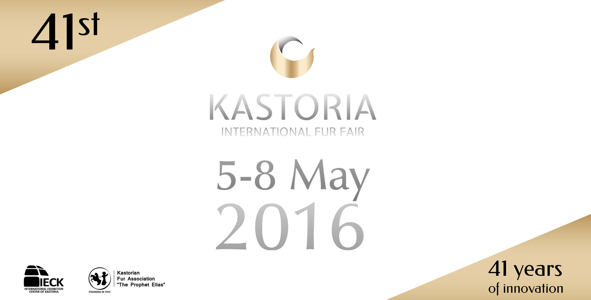 kastoria-international-fur-fair-2016